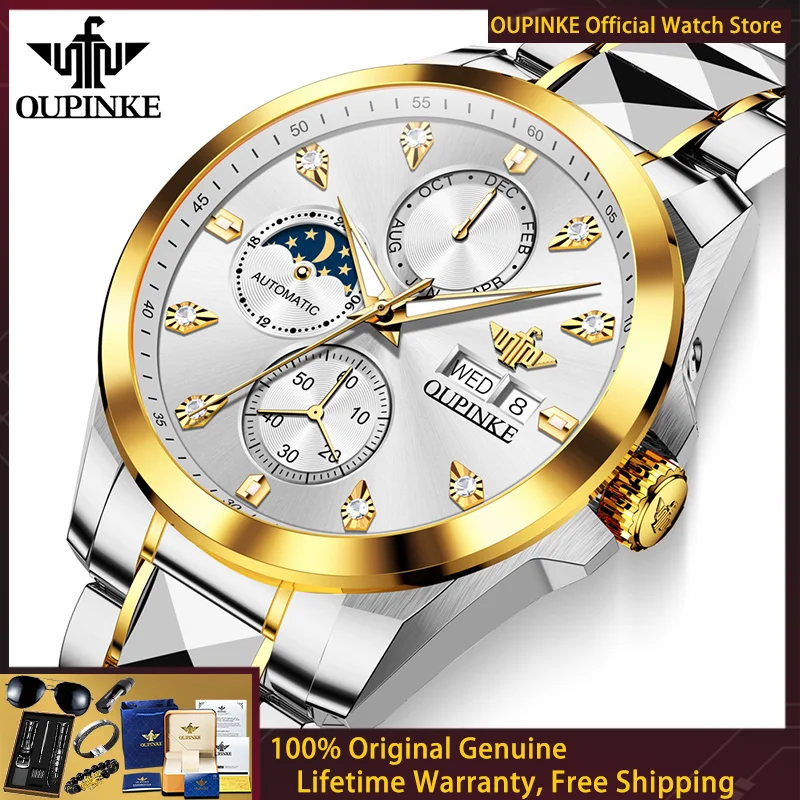 OUPINKE Luxury All Automatic Men Mechanical Watch Men Waterproof Moon Phase Calendar Chronograph Brand Tungsten Steel Watch 3298