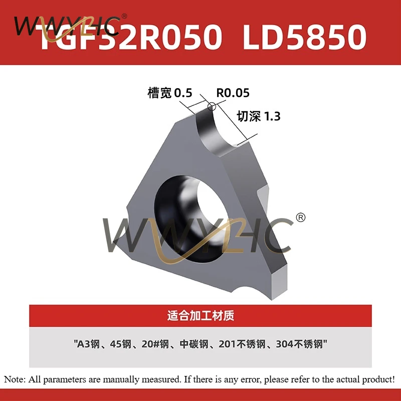 CNC Vertical Installation Shallow Groove Blade TGF32R Card Spring