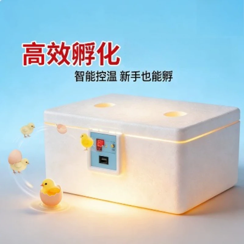 USB Powered Mini Waterbed Egg Hatching Incubator Intelligent Temperature Control with Candler for Chicken Duck Goose Eggs