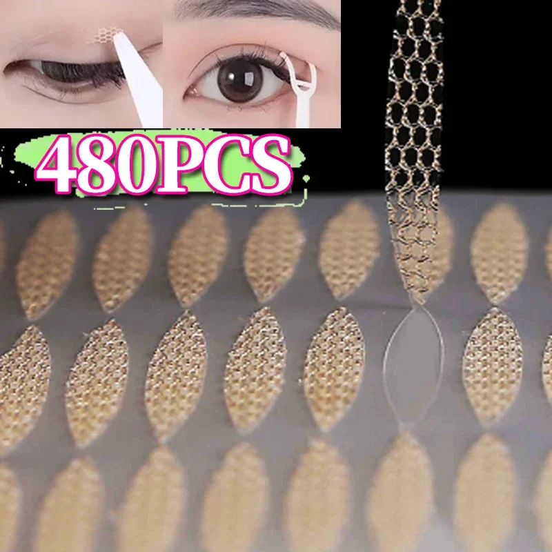 Cinta adhesiva para párpados dobles, 120/480 Uds., pasta para párpados plegable Invisible sin rastro, raya Beige, herramienta de maquillaje de ojos Natural de alto adhesivo