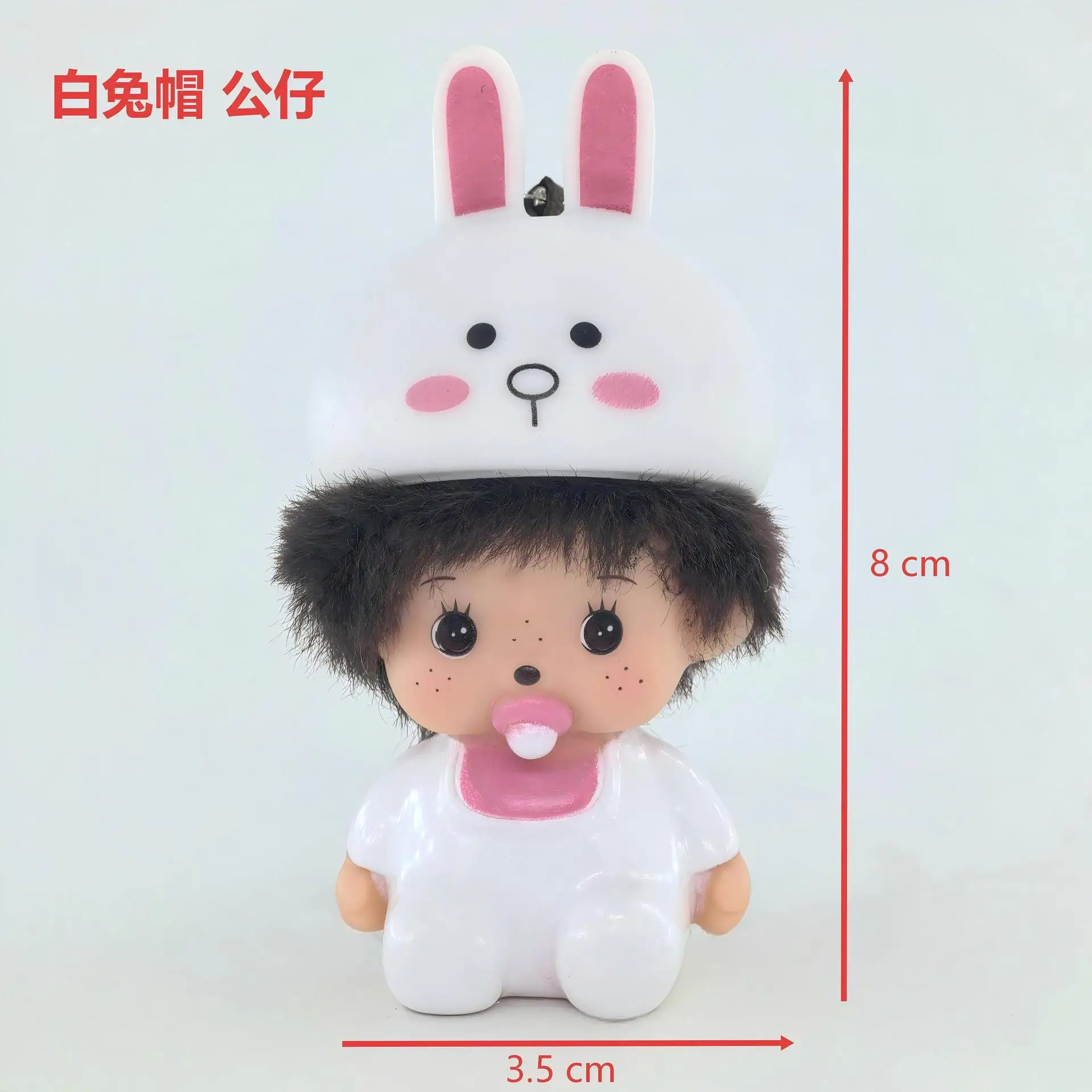 

Cute for Monqiqi Zero wallet keychain Cartoon headphones bag organizer hanger pendant small gift decoration