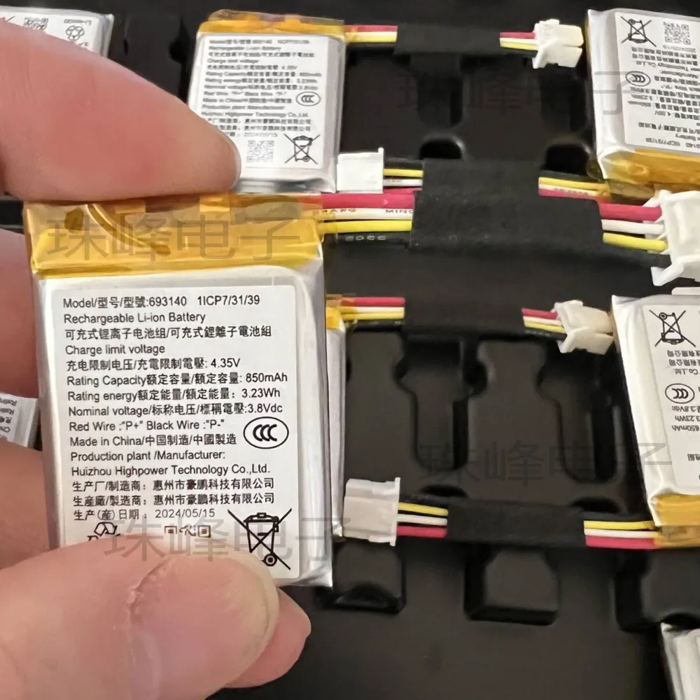 High-quality products For  693140jbl go 4 /fourth generation bluetooth speaker 3.8v 850mah battery