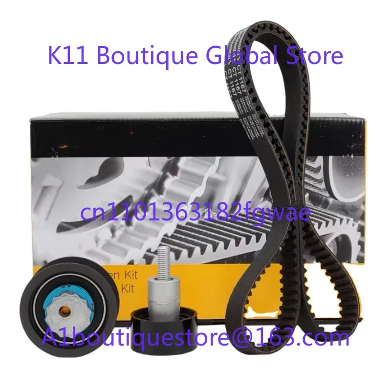 04E109479K 04E109244 04E109119 04E198119 CONTINEN CT1167K2