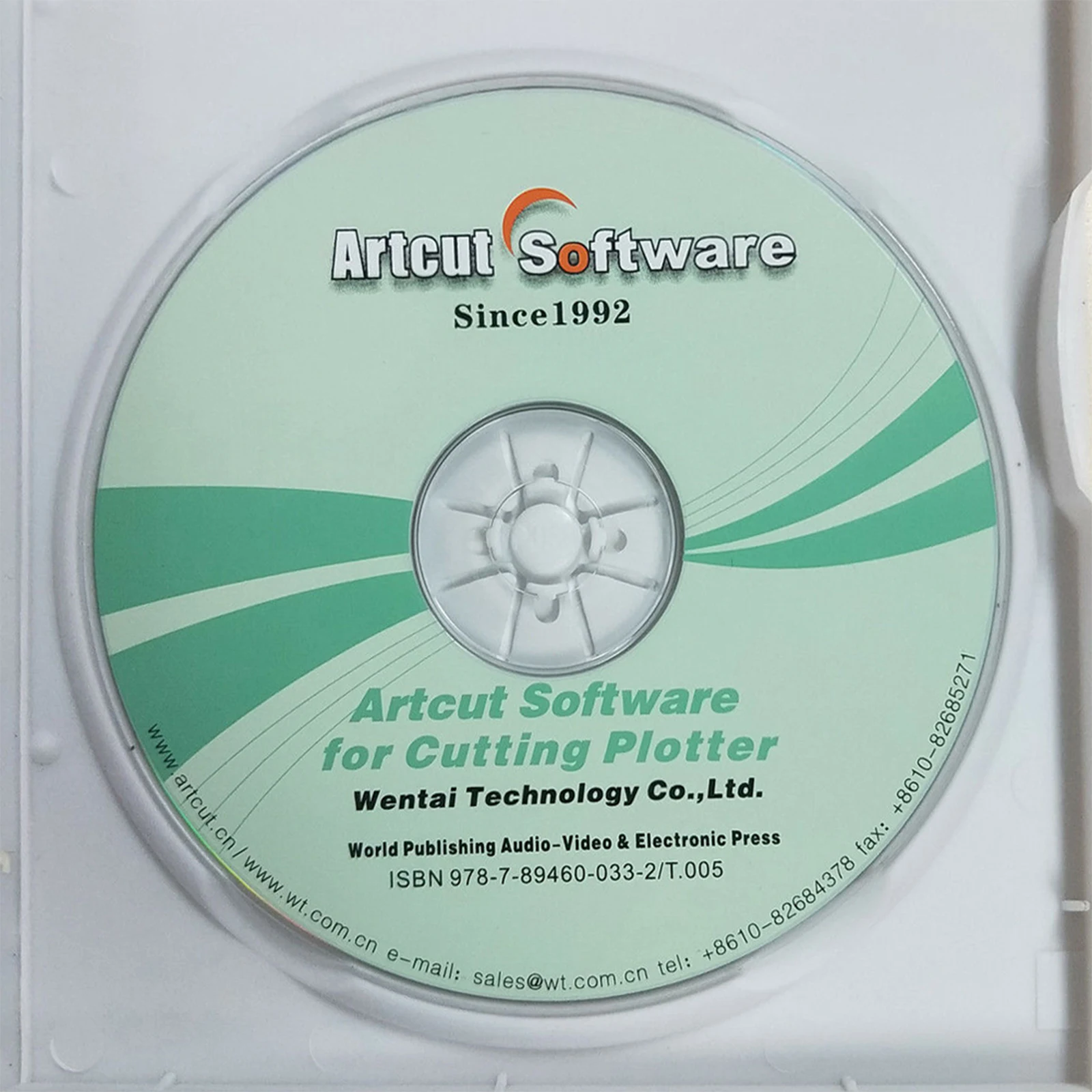 Программное обеспечение для режущего плоттера Artcut2009