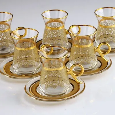 

Ilayda Cream Color Turkish Tea Set With Holder