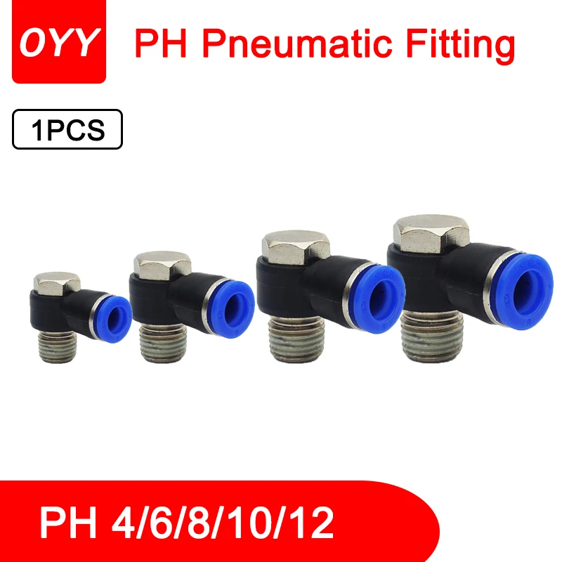 1PCS PH Hose Connection Air Fitting 1/8