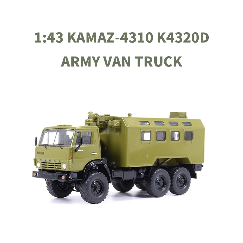 Adult Collectable 1:43 Kamaz-4311 K4320D Soviet Forces Van Truck Model 80s Soldier Transportation Vehicle SSM1452