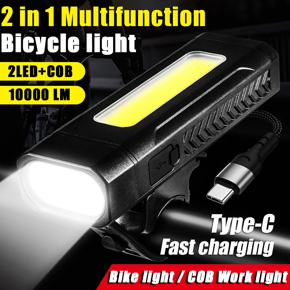 10000LM 2LED Ultra Bright Bicycle Light with Magnetic COB Light USB Rechargeable LED Bike Headlights IP65 Waterproof Bike Light