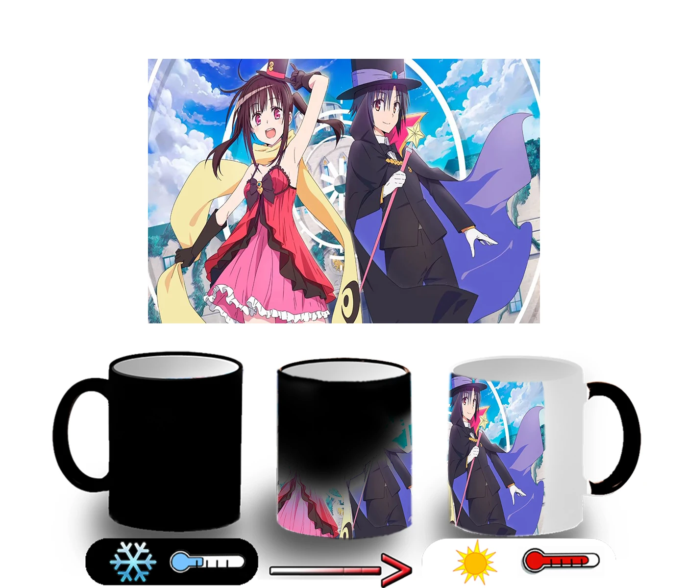 Magic CUP HATENA ILLUSION magic mug