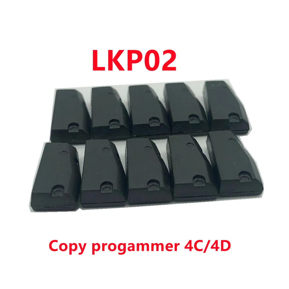 

LKP-02 4D Chip Car Key transponder Chip Copy 4C/4D/G Chip Support for Tango VVDI KYDZ Programmer KD-X2