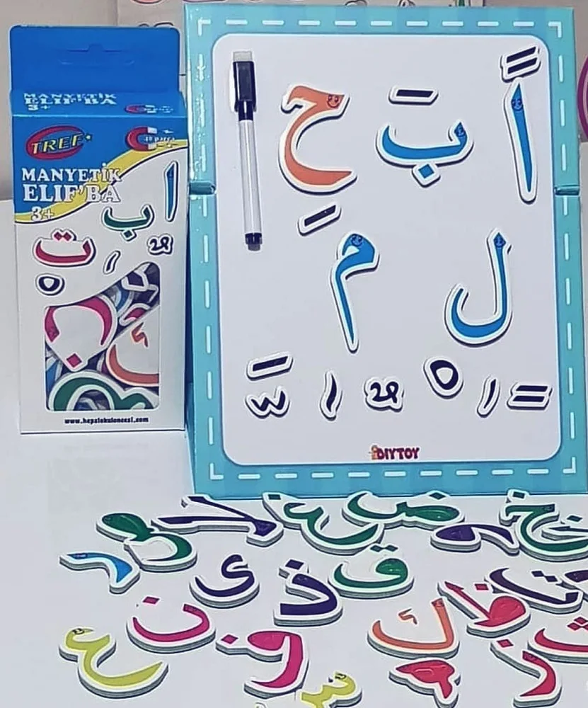 Arabic Letter Fridge Magnets 28 Alphabet Intelligence Development Toy Kids Children Magnetic Sticker Classroom Whiteboard Gadget