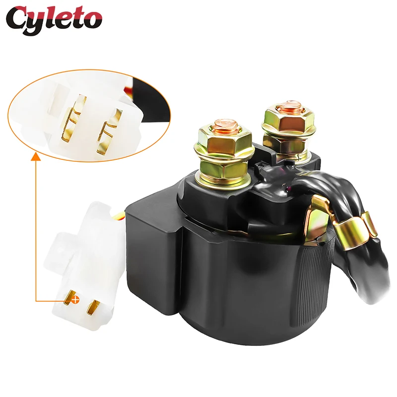 Motorcycle Starter Solenoid Relay For Hyosung GD250N GD250R GV 125 250 650 GT 125 250 650 GT125R GT250R  MS1 125 MS3 250 RT125