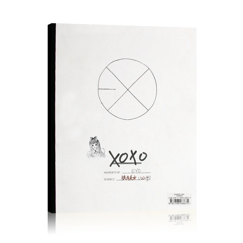 exo m xoxo album versao chinesa wu yifan kris luhan cantor masculino equipe de musica pop cd box set 01