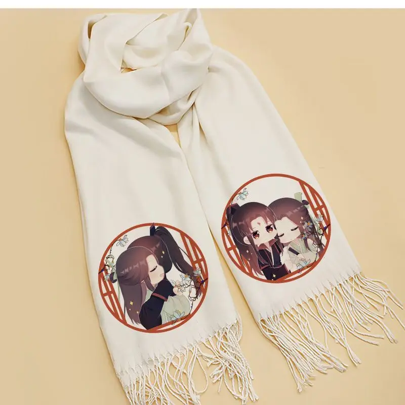 Anime Scum méchant système d'auto-économie écharpe Shen Qingqiu Luo Binghe Cosplay femmes hommes chaud dessin animé écharpe vêtements accessoires
