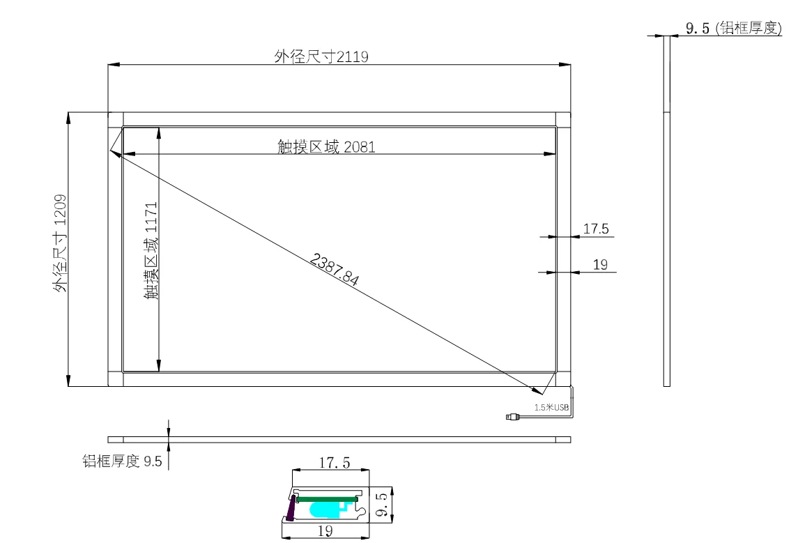 Xintai Touch 48 Inches 16:9 Ratio 10 Touch Points 16:9 Ratio IR Touch Frame Panel Plug & Play (NO Glass)