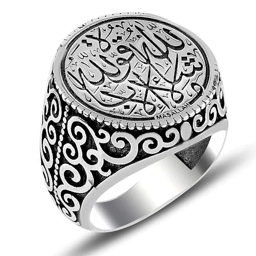 Elegant Design Solid 925 Sterling Silver Islamic Masallah Writing Men's Ring Allah High Quality Handmade Jewelry Gift For Him