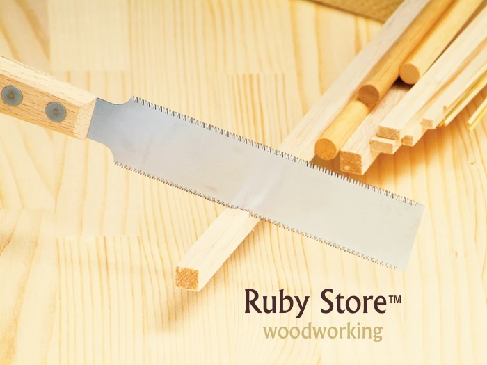 Gyokucho #1151 RAZORSAW Flush Cutting Saw Double Edges, Japanese Saw, Made in Japan, Fine Woodworking