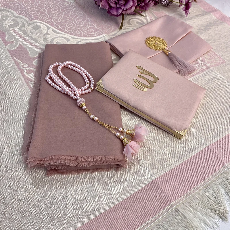 Yaseen Velvet Gift Set Islamic Favors Prayer Mat Arabic Surahs Tasbih Quran Kareem Koran Muslim Wedding Eid Gifts Kurani Kerim