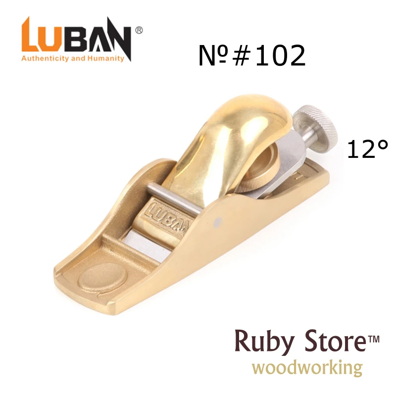 Qiangsheng Luban No. 102 Bronze Low Angle Block Plane, No. 103 Bronze Block Plane - Fine Woodworking