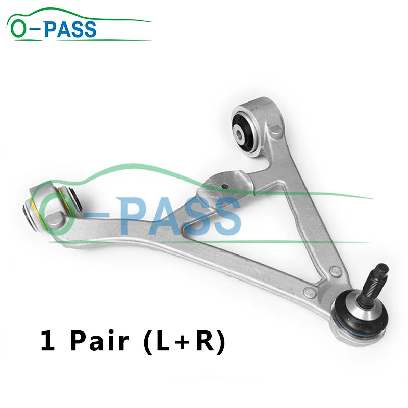 Rear Upper Control … - image