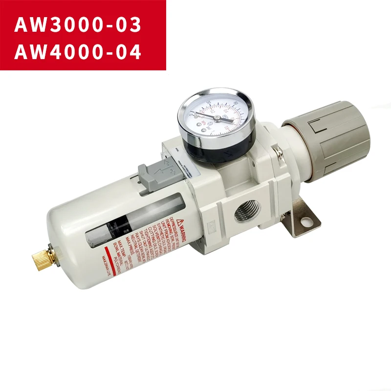 AW2000 AW3000 AW4000 Pneumatic Filter Regulator Air Handling Pneumatic Valve Pressure Reducing Valves