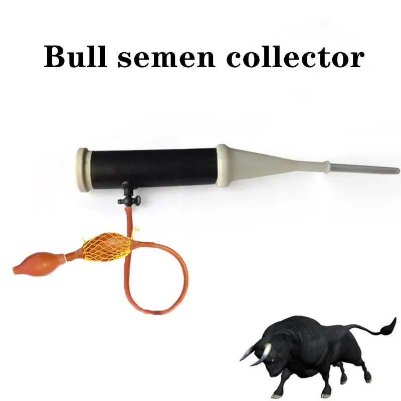 Bull Sperm Collection Kit Cattle Semen Collector Cow Artificial Insemination Farm Tool Cows False Artificial Veterinary New HOT