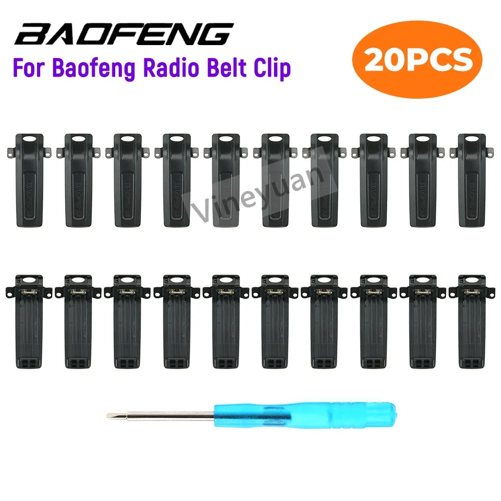 20PCS Original Belt Clip Walkie Talkie Belt Clipfor Baofeng UV-82 UV-82L UV-8D UV-89 UV-82HP UV-82HX Two-Way Radios