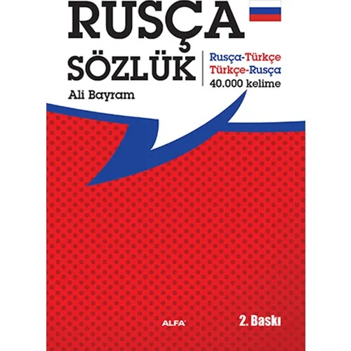 Russian Dictionary English-Russian/-Turkish 40.000 Words (Ali Feast) 20.000 Turkish-20.000, english Dictionary