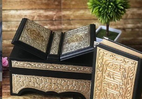 

Islamic Quran WIth Its Engraved Artisanal Wooden Box