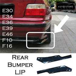 2pcs Rear Bumper Lip For BMW E30 E34 E36 E39 E46 F10 F16 Diffuser Trim Car Accessories Sport Exterior Tuning Piano Black Back