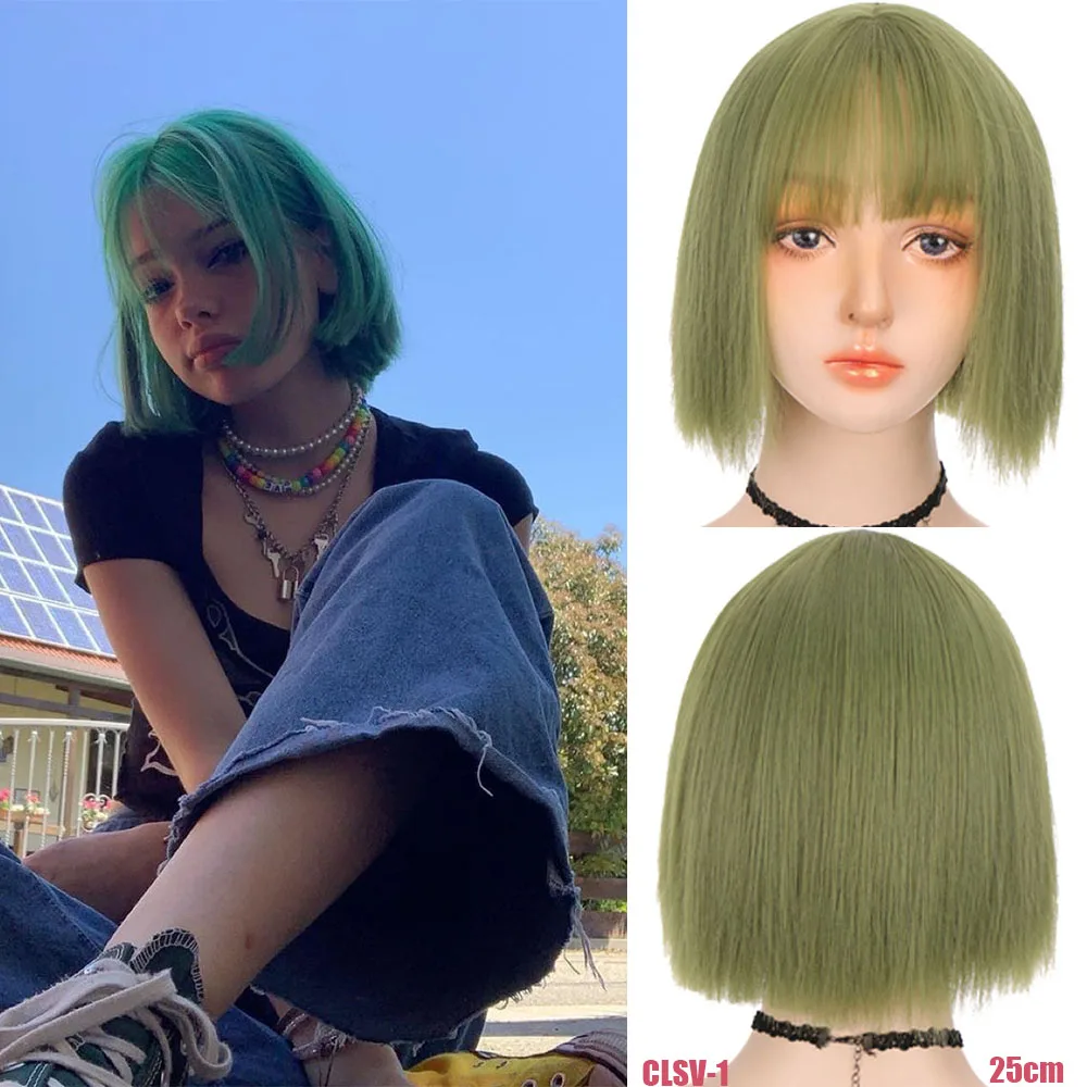 

N C Cosplay Bangs Cute BoBo Head Wig 25CM Synthetic Hair Pink Green Fluffy Soft Short Straight Hair Matte Breathable Headgear