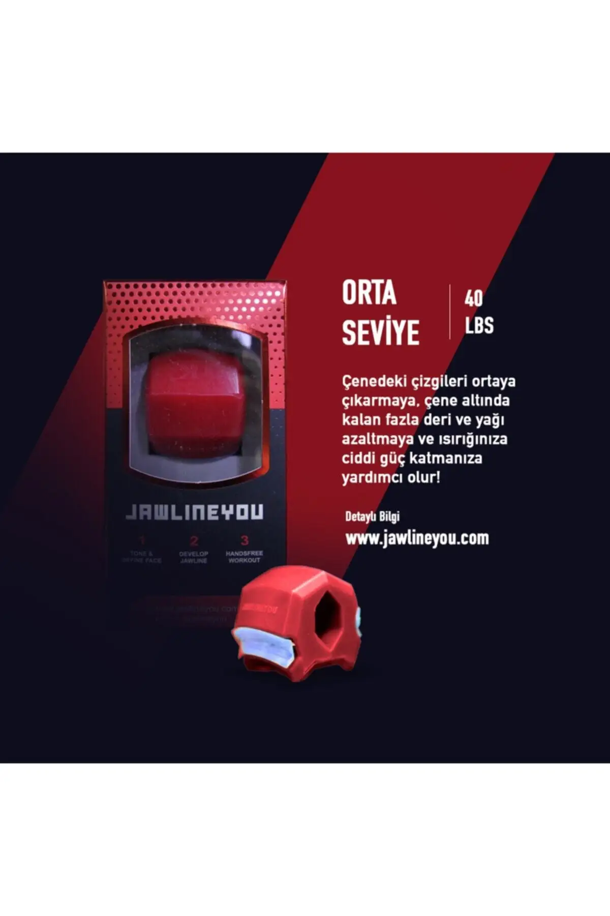 턱 운동 공 얼굴은 얼굴 근육을 젊어지게 합니다.