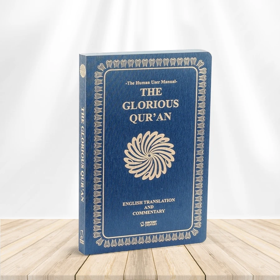 The Glorious Quran English Translation And Commentary Koran Soft Cover Kuran Muslim Holy Writ Scripture Language Text Islamic