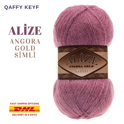 Alize Angora Gold Simli 80% akryl, 20% wełna wełniana przędza z dzianiny dla lalek szydełka trykoty DIY pętla trikotin