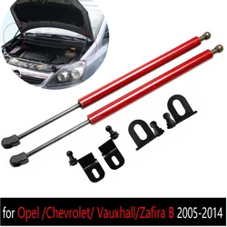 Capó delantero para Opel Zafira B 2005-2014 Chevrolet Zafira, amortiguador de Gas modificado, soportes de elevación, resortes de varilla de pistón