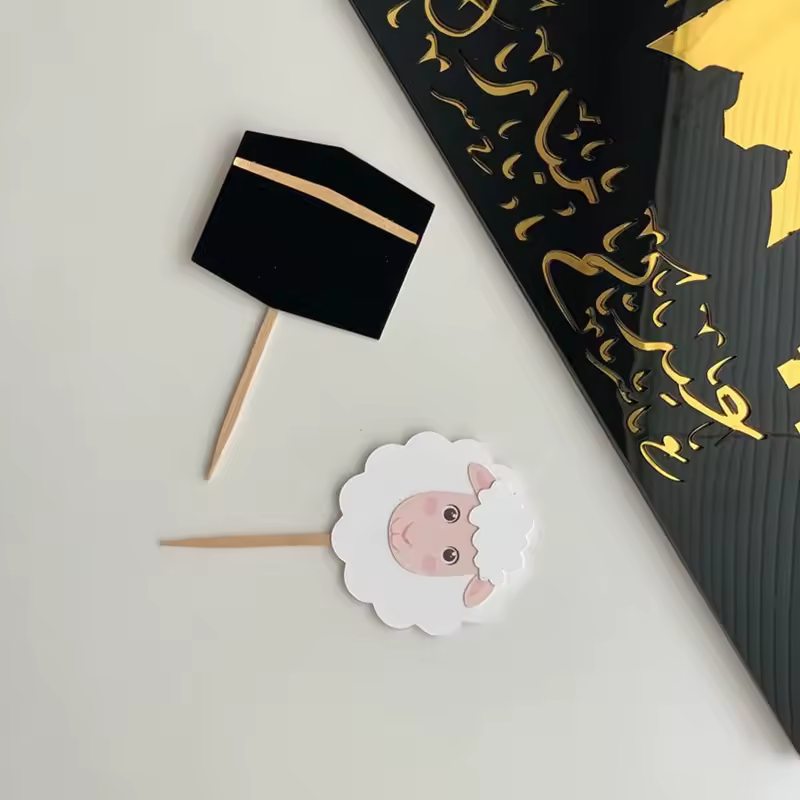 Eid al adha cupcake topper eid party hajj party decoration-24pcs