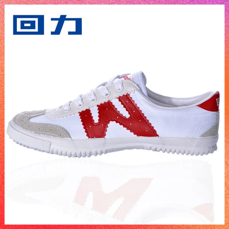 Wojownik męskie Taichi Taekwondo brezentowych butów Wushu Kungfu trampki damskie obuwie stare pekin tkaniny Retro buty sportowe