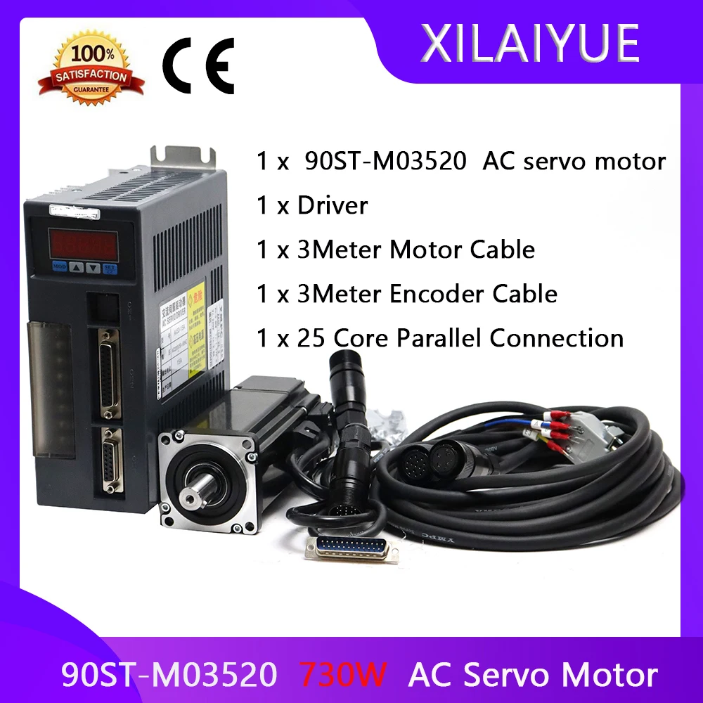 0.73kw 90ST-M03520 Servo motor and driver set 3.5N.M 730W 2000RPM 90ST-M03520 AC Servo Motor + Matched Servo Driver