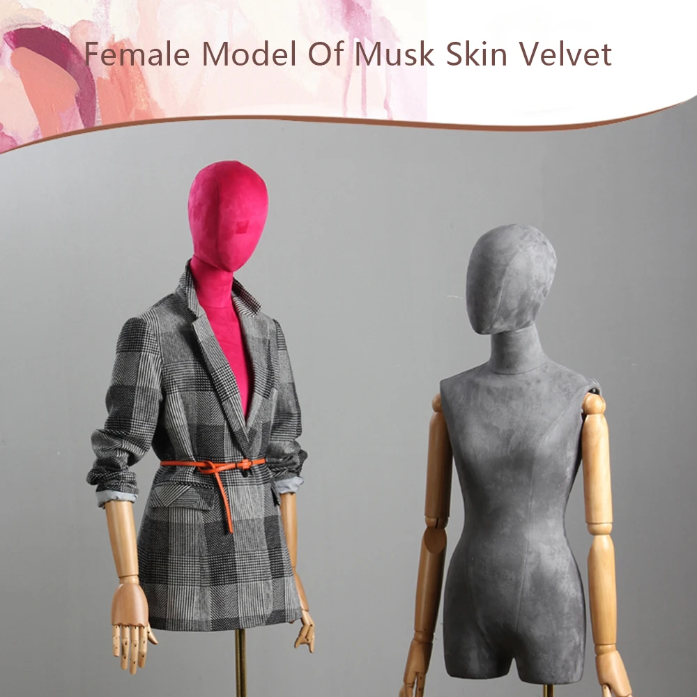 

DE-LIANG Adult Female Suede Fabric Display Mannequin, 6 Color for Half Body Woman Torso Dress Form with Wooden Arms