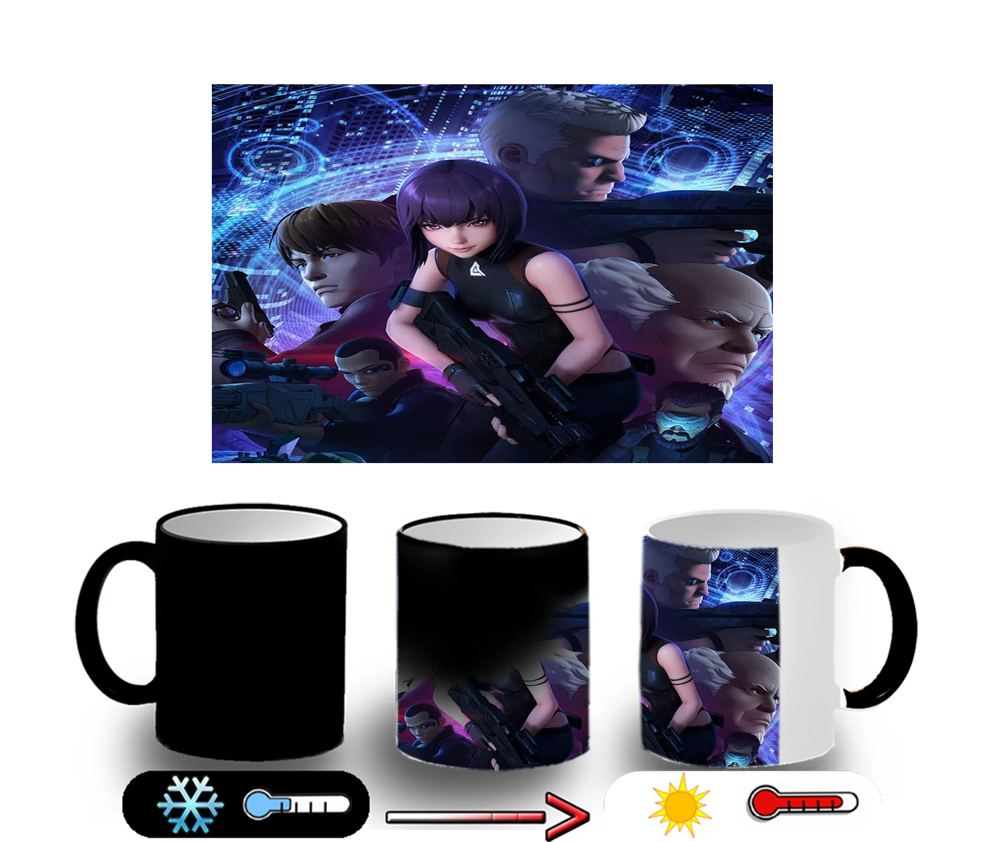 Magic CUP GHOST IN THE SHELL MOVIE magic mug