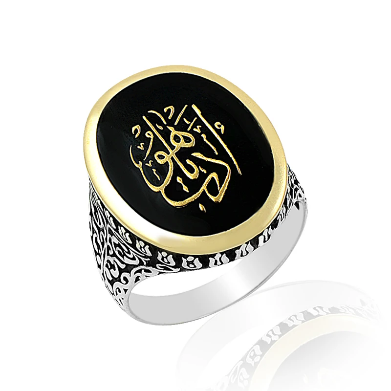 925 Silver Arabic Letter Printed Resurrection Ertugrul Rings for Men