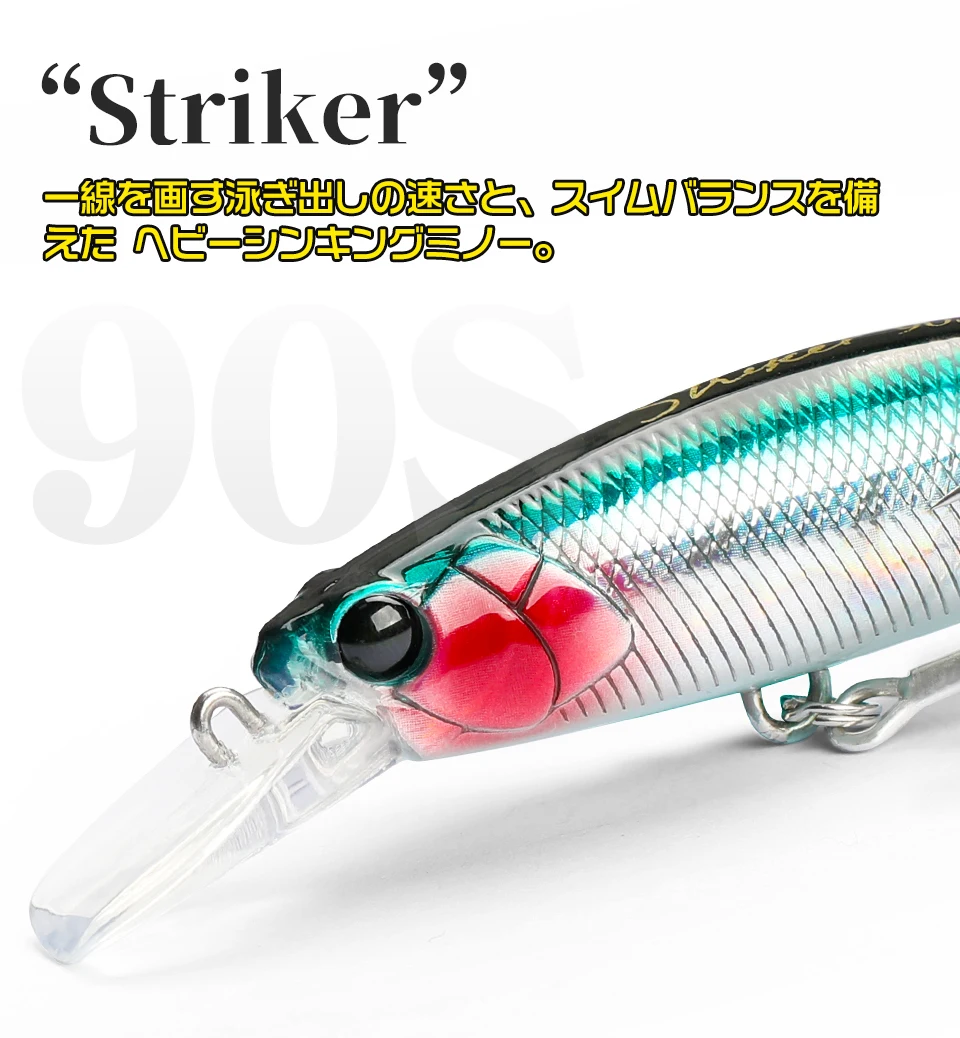 TSURINOYA 90S Heavy Minnow Sinking Angelköder 3,54 Zoll 37 g STRIKER Long Casting Hochfester harter Köder Meeresangeln Thunfischmodell – Detail 9