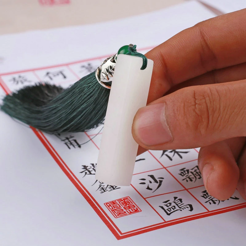 Custom Calligraphy Seal Custom Chinese Name Stamp White Stone Seal Carving  Your Name Custom Engraved on a Chinese Chop Square