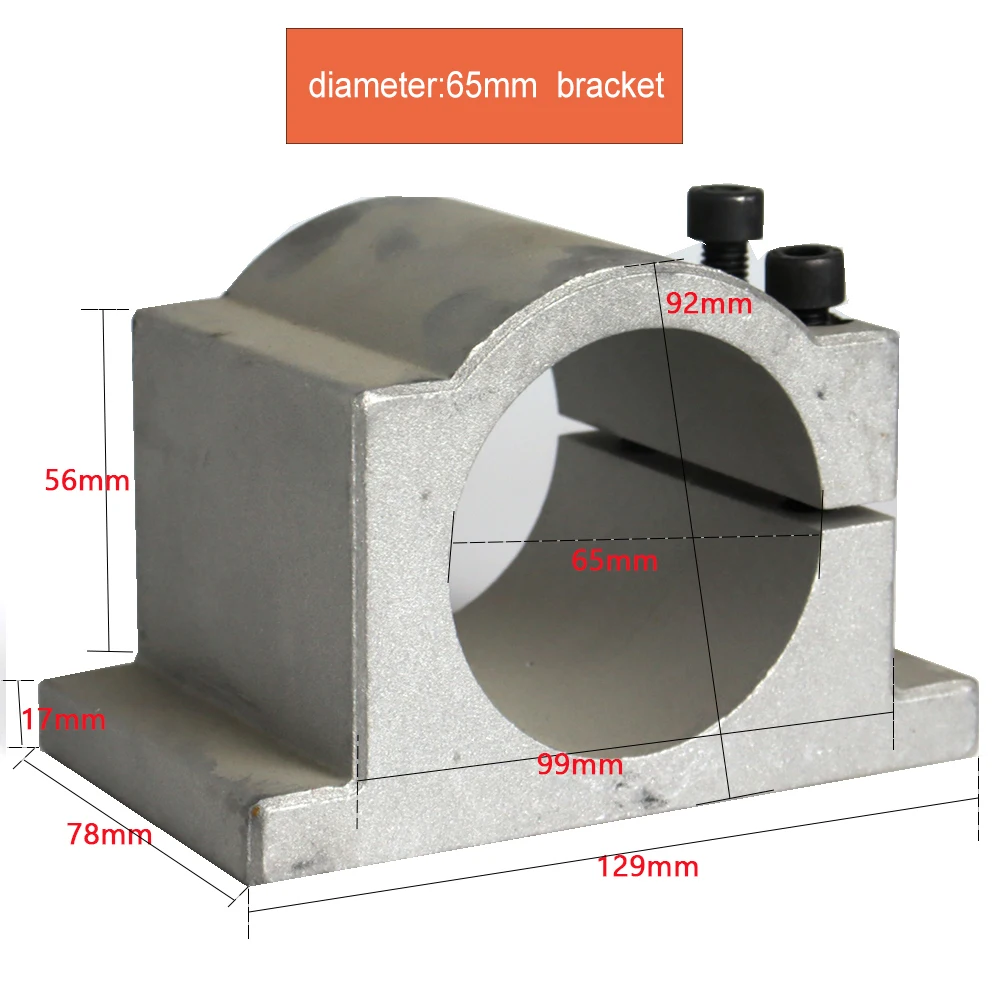 CNC用アルミニウムブラケット,52mm/65mm /80mm/100mm,スピンドル用直径スピンドル