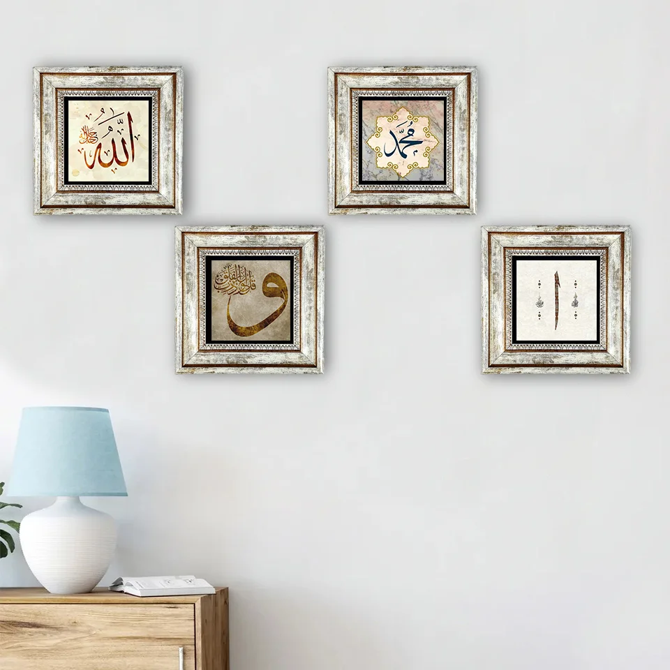 

Handmade Natural Stone Painting Framed Wall Decor Islamic Themed Room Vintage Poster Picture Gift Ornament Special Print