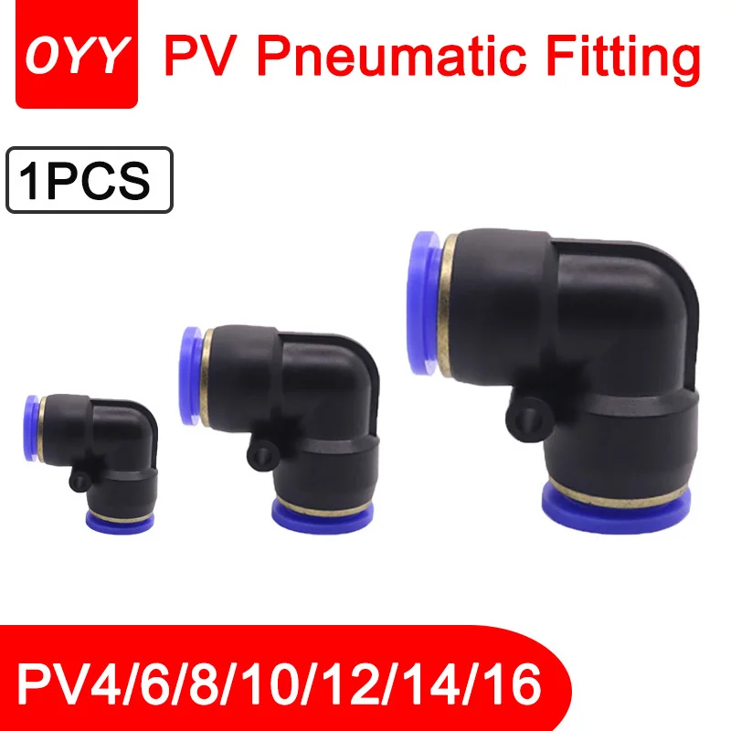 1PCS PV4 PV6 PV8 PV10 PV12 PV14 PV16 Pressure Regulator Pipe Throttle Valve Compressor Accessories Pneumatic Fitting