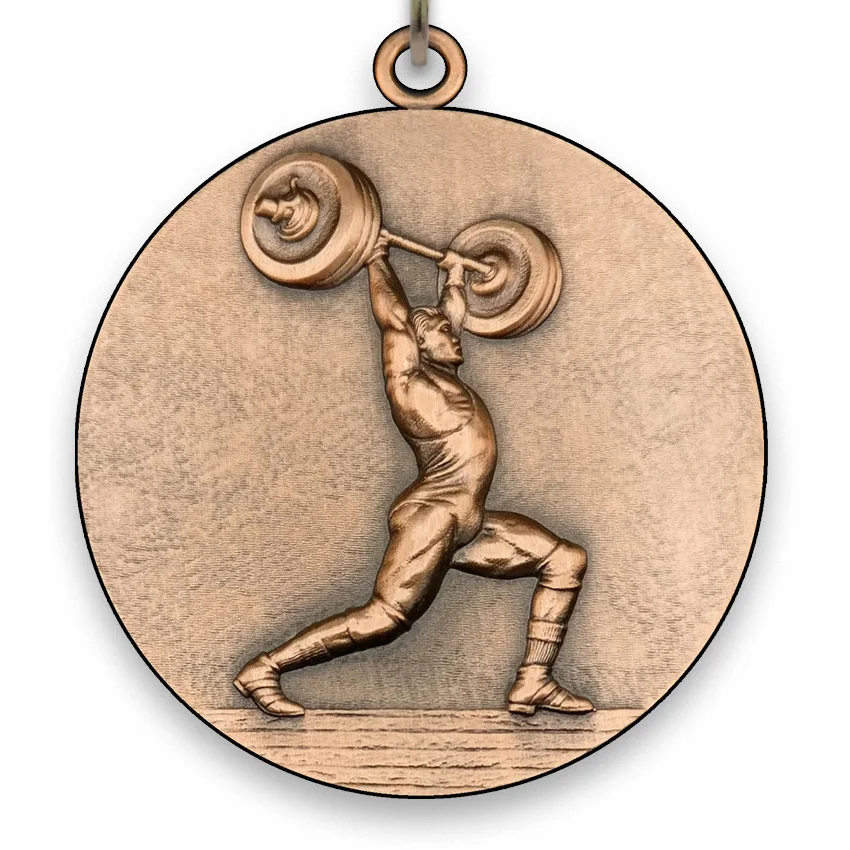 Large Metal Weightlifting Bronze Medal - 6,4 cm - with Neck Ribbon size 2,2cm x 80 cm - Choice of Ribbon Colours.