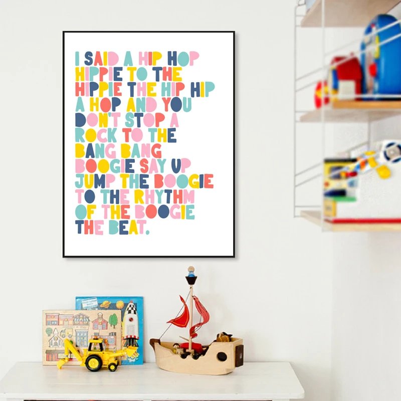 Nursery Rappers Delight Hip Hop Poster Art Prints Kids Gallery Wall Room Decor Colorful Quote Canvas Painting Picture Decoration