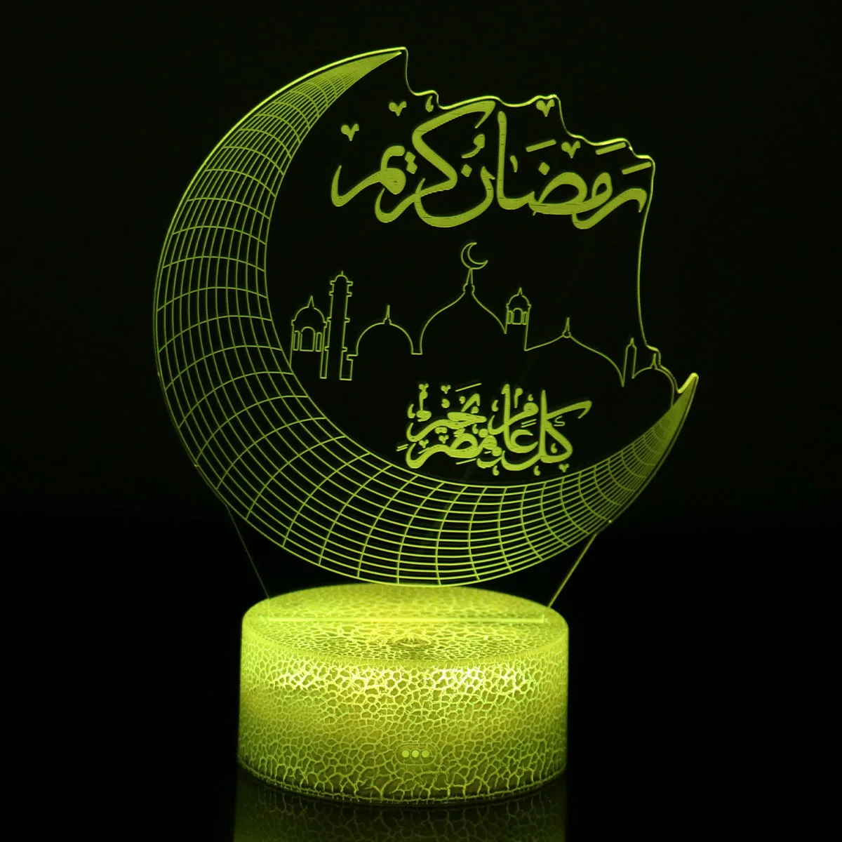 Eid Mubarak Ramadan Decor for Home Moon Stars Remote Control LED Light Eid Al Adha Islamic Muslim Party Decor Eid Kareem Ramadan