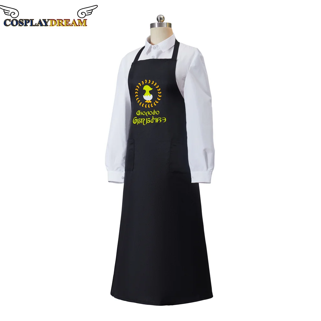 Cosplaydream final fantasia ishga cosplay ff14 avental do artesão cosplay traje de empregada doméstica vestido de cozinha aventais para mulher